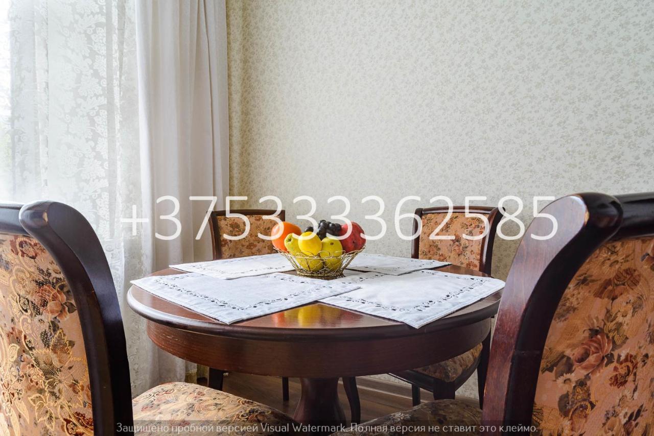 Home Apart 3 Minsk Exteriér fotografie
