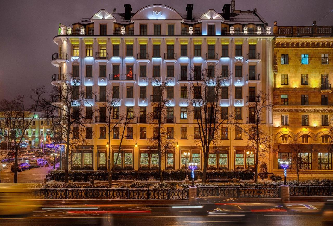 Home Apart 3 Minsk Exteriér fotografie